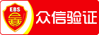 黔江网站设计众信网